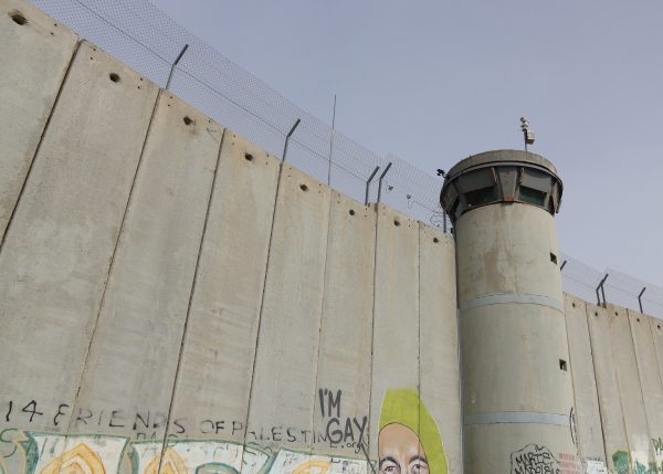 Am 9. Mai erschienen: „Nahost: Geschichte – Konflikt – Wahrnehmungen“